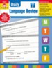 Daily Language Review, Grade 2 (2015 Revised Edition)