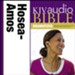 KJV Audio Bible, Dramatized: Hosea, Joel, and Amos Audiobook [Download]