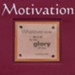 Motivation [Music Download]