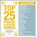 Top 25 Praise Songs 2007 Ed. [Music Download]