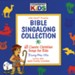 Bible Singalong [Music Download]