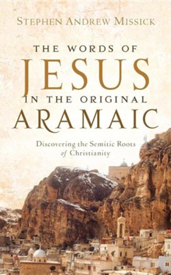 aramaic bible in plain english free download