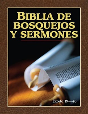 Biblia de bosquejos y sermones: &#201xodo 19-40 (The Preachers Outline and Sermon Bible: Exodus 19-40)  -     By: Leadership Ministries Worldwide
