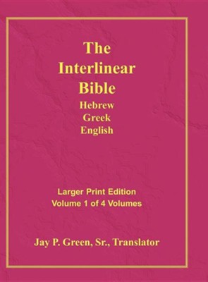 greek to english interlinear bible
