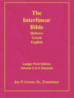 hebrew greek interlinear bible free download