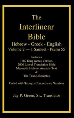interlinear bible hebrew greek english free download