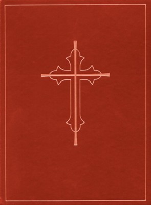 Altar Book: Deluxe Edition  - 