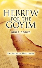 Hebrew for the Goyim
