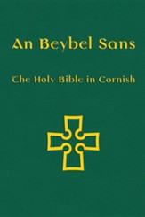Beybel Sans, Cloth