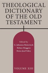 Theological Dictionary of the Old Testament, Volume XIII, Paper