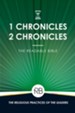 The Readable Bible: 1 & 2 Chronicles