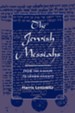 The Jewish Messiahs