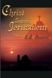 Christ Entered Jerusalem