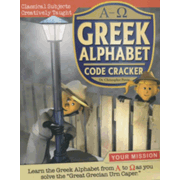 Greek Alphabet Code Cracker