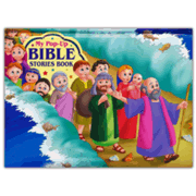 Origami Bible Stories for Kids Kit: Folded Paper Figures and Stories Bring  the Bible to Life! 64 Paper Models with a Full-Color Instruction Book and 4