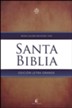 RVR 1960 Santa Biblia Letra Grande, Tapa Dura (Large Print Holy Bible)