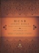 The HCSB Study Bible Digital Edition: Optimized for Digital Readers - eBook
