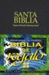 Biblia de Premio y Regalo NVI, Piel Imitada, Negra  (NIV Gifts & Awards Bible, Imitation Leather, Black)