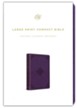 ESV Large Print Compact Bible (TruTone Imitation Leather, Lavender, Ornament Design)