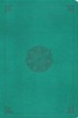 ESV Compact Bible--soft leather-look, turquoise with emblem design