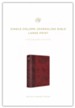 ESV Large-Print Single-Column Journaling Bible--soft leather-look, burgundy/red with timeless design
