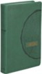 The Message Large-Print Deluxe Gift Bible--soft leather-look, green - Imperfectly Imprinted Bibles