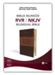 Biblia Bilingüe RVR-NKJV, Piel Imit., Marrón  (RVR-NKJV Bilingual Bible, Imit. Leather, Brown)