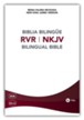 Biblia Bilingüe RVR-NKJV, Enc. Dura  (RVR-NKJV Bilingual Bible, Hardcover)