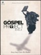 HCSB Gospel Project Bible, Black Cross Design LeatherTouch - Slightly Imperfect
