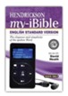 My-iBible, ESV, Voice-Only Digital Bible Player