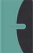 NVI Thinline Bible--soft leather-look, teal/gray