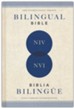 NIV/NVI Biblia Bilingüe, Tapa Dura (Bilingual Bible, Hardcover) - Slightly Imperfect