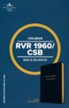 RVR 1960/CSB Biblia bilingüe, negro imitación piel  (CSB/RVR 1960 Bilingual Bible, Black Imitation Leather)