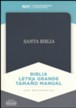 Biblia NVI Letra Grande Tam. Manual, Piel Fab. Negro  (NVI Large Print Handy-Size Bible, Black Bonded Leather)