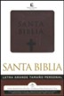 Biblia Letra Grande Tam. Personal RVR 1960, Piel Imit. Marron  (RVR 1960 Giant Print Pers. Size Bible, Brown Imit. Leather)