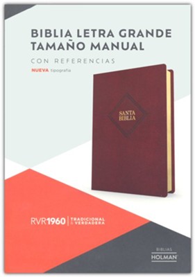 RVR 1960 Biblia Letra Grande Tam. Manual, Cafe, Piel Fabricada (Hand ...