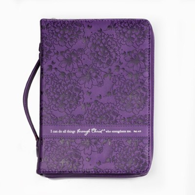 I Can Do All Things Bible Cover, Purple, Large  - 