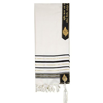 The Covenant Prayer Shawl (Red-Gold)