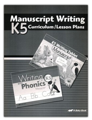 Abeka K5 Manuscript Lesson Plans   - 