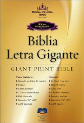 Biblia Letra Gigante RVR 1960, Piel Fabricada Negra, Ind.  (RVR 1960 Giant Print Bible, Bonded Leather Black, Ind.)  - 