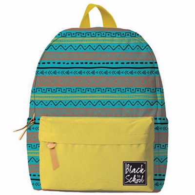 Backpack Set with Matching Pen Pouch, Yellow & Green  - 