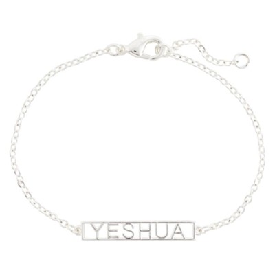 Yeshua bracelet 2025