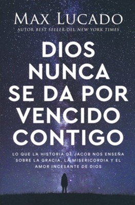 Nunca / Never (Spanish Edition)