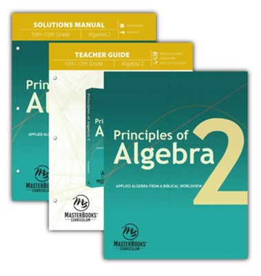 Principles of Algebra 2 Set  -     By: Katherine (Loop) Hannon
