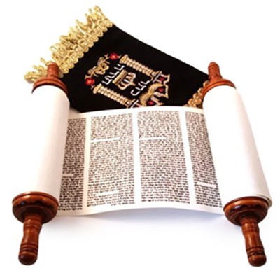 Small Torah Scroll with Cover