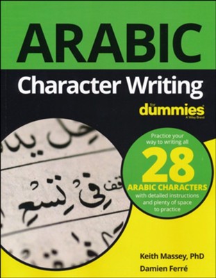 Arabic Character Writing For Dummies  - 