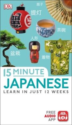 15-Minute Japanese  - 