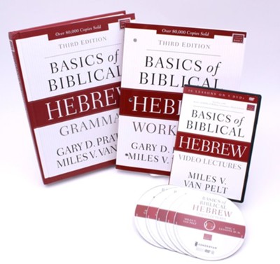 Basics of Biblical Hebrew - Video Lecture Course Bundle   -     By: Gary D. Pratico, Miles V. Van Pelt
