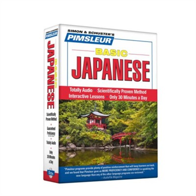 Basic Japanese  - 