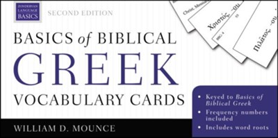 Basics of Biblical Greek Vocabulary Cards, Second Edition   -     By: William D. Mounce
